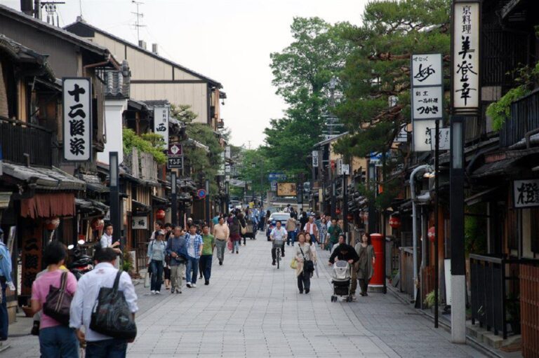 Hanamikoji Street